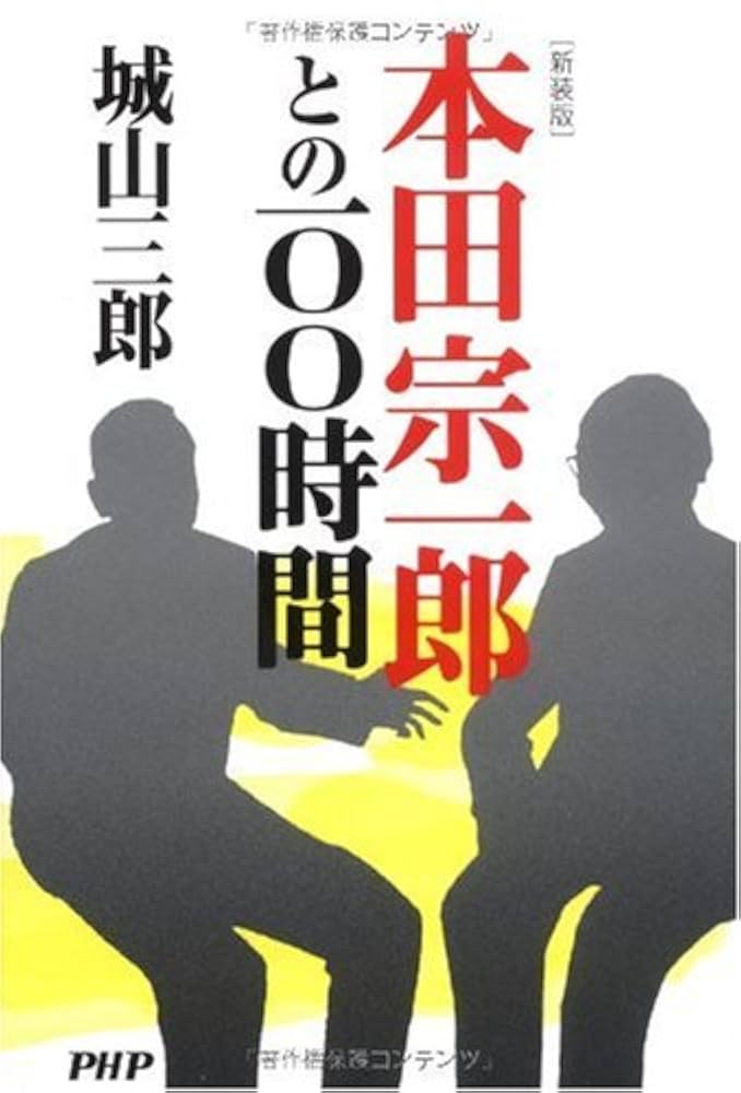 自体無/プラスワン出版社/宗真（単行本） Amazon.co.jp: 徹底攻略Java SE 11 Silver問題集[1Z0-815]対応